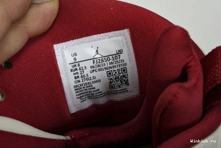 SoleFly Casa Retro Mi Su 8 Casa SP Es Jordan 0711